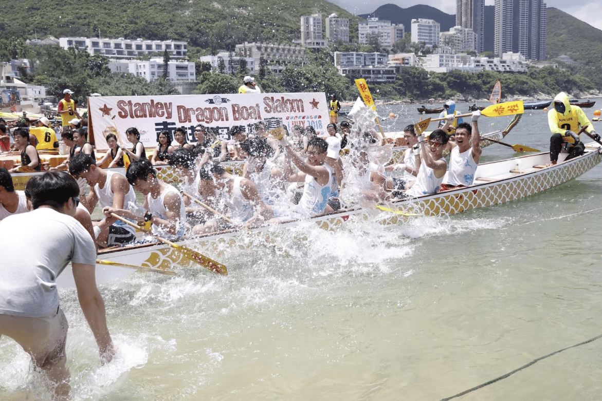 dragon boat